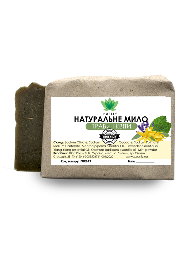 Natural soap "Flowers and herbs"