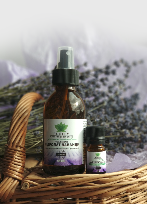Lavender set "Essential oil + hyrolate"