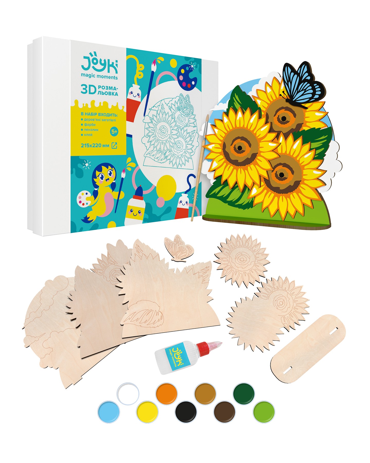 Joyki 3d wooden coloring book creativity kit «Sunflowers»