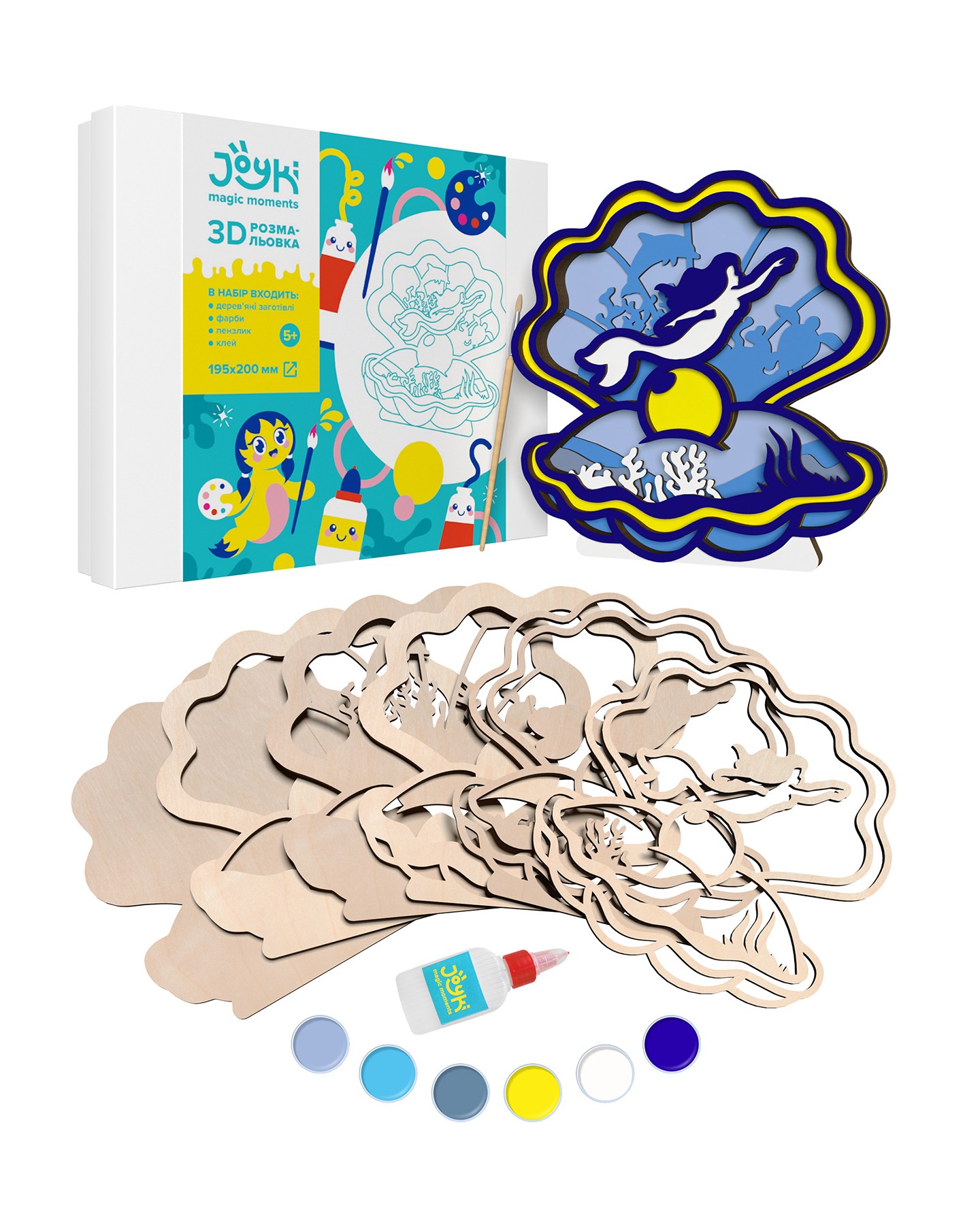 Joyki 3d wooden coloring book creativity kit «Mermaid»