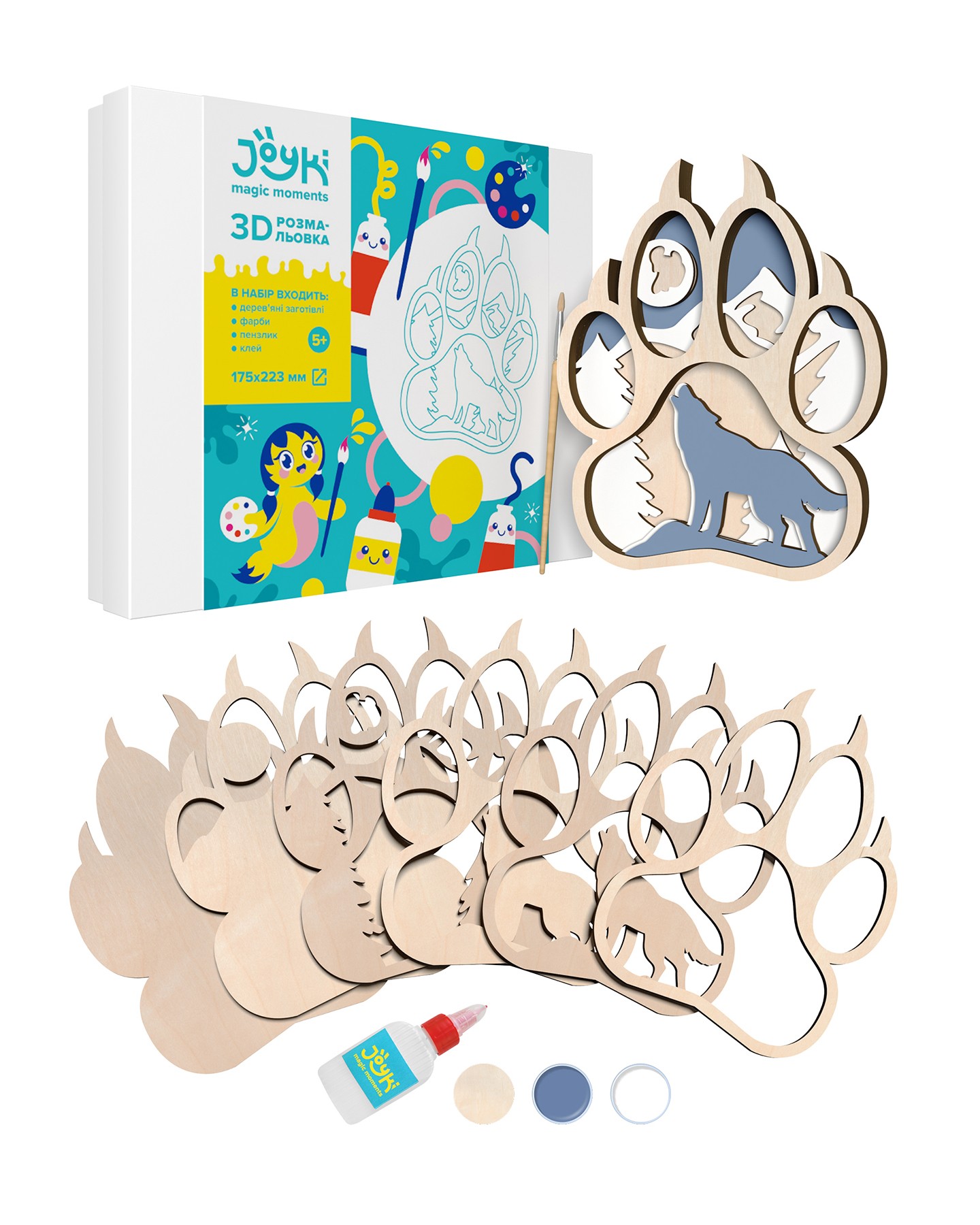 Joyki 3d wooden coloring book creativity kit «Wolf 2»