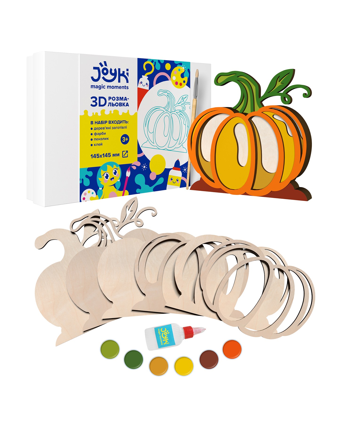 Joyki 3d wooden coloring book creativity kit «Pumpkin»