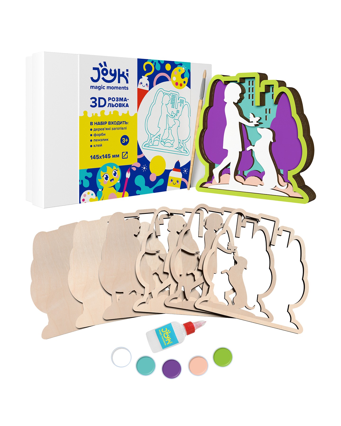Joyki 3d wooden coloring book creativity kit «A girl with a dog»