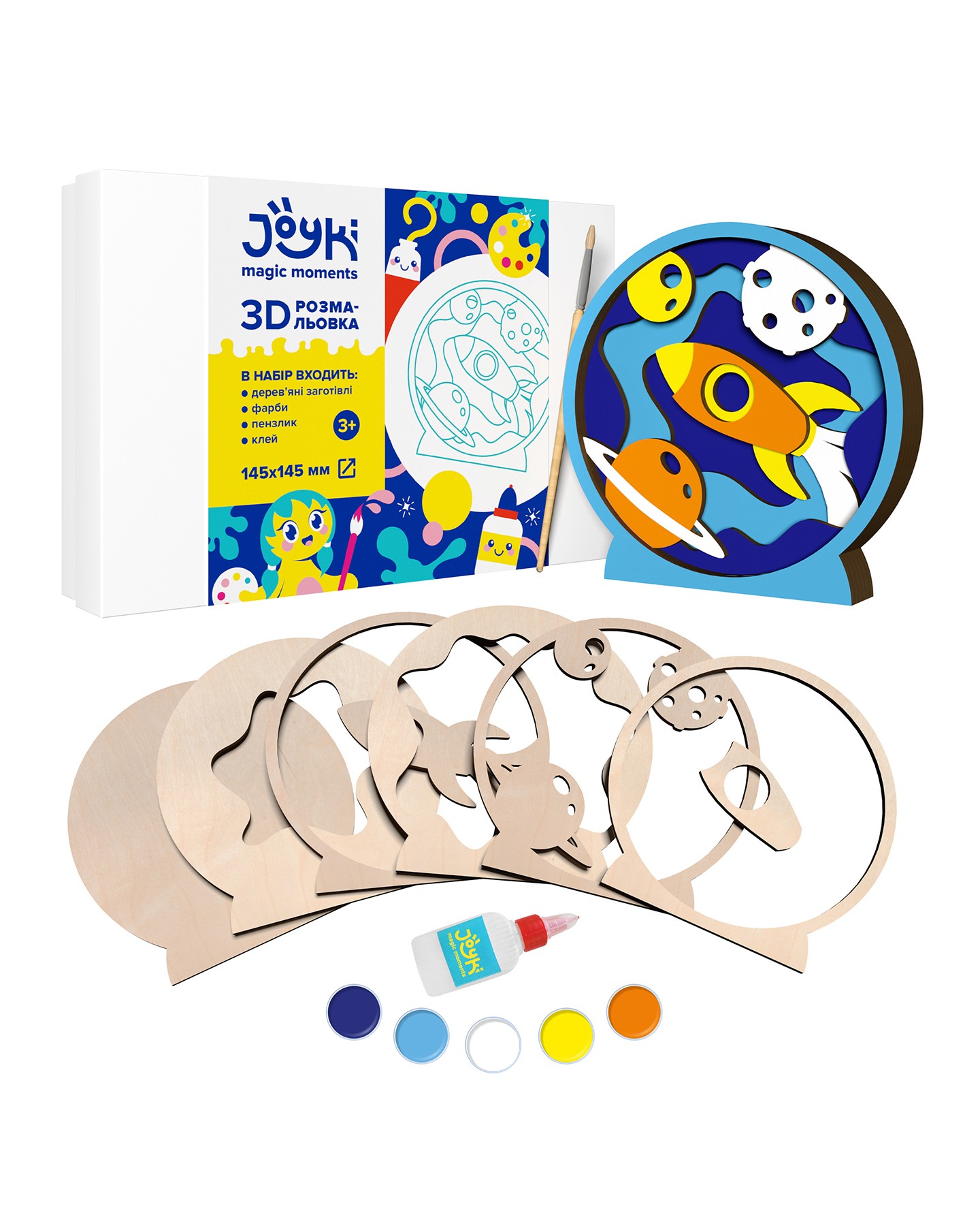 Joyki 3d wooden coloring book creativity kit «Space»