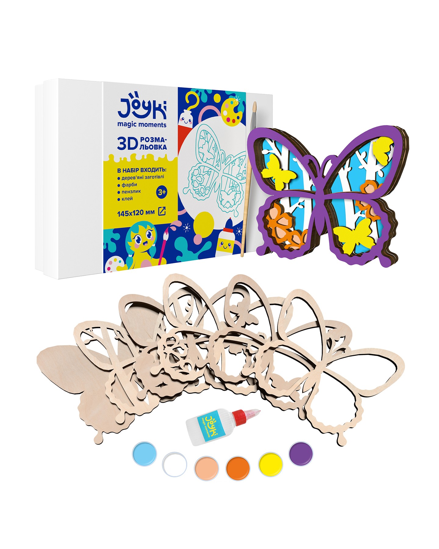 Joyki 3d wooden coloring book creativity kit «Butterfly»