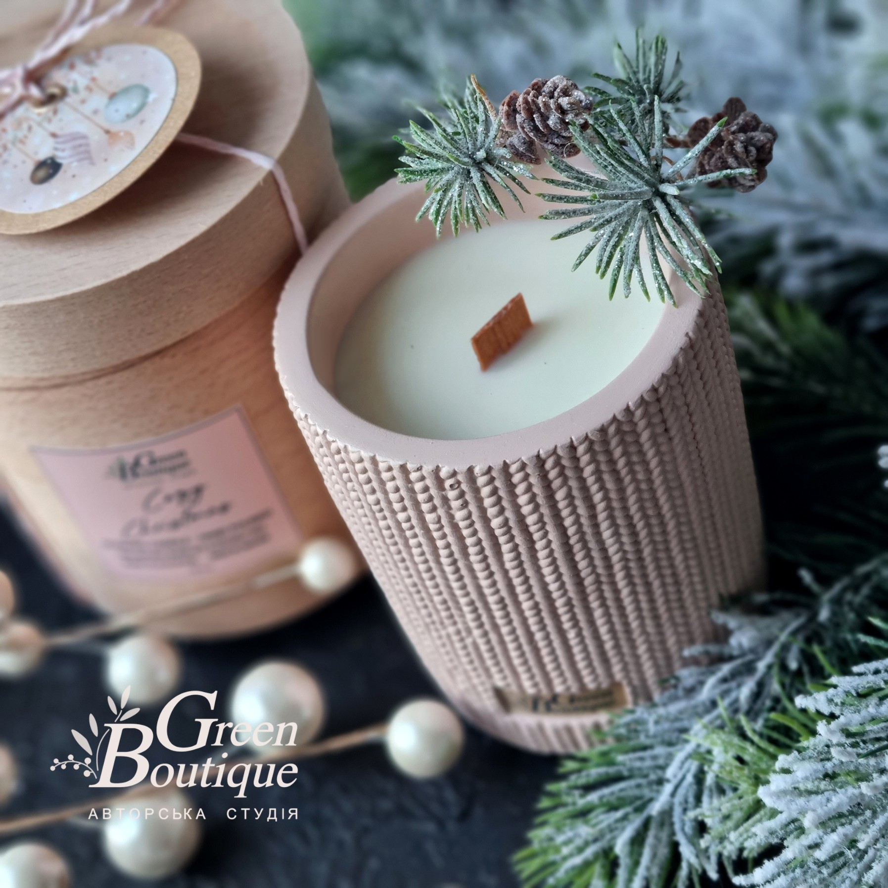 Natural Soy Candle COZY CHRISTMAS (size L+)