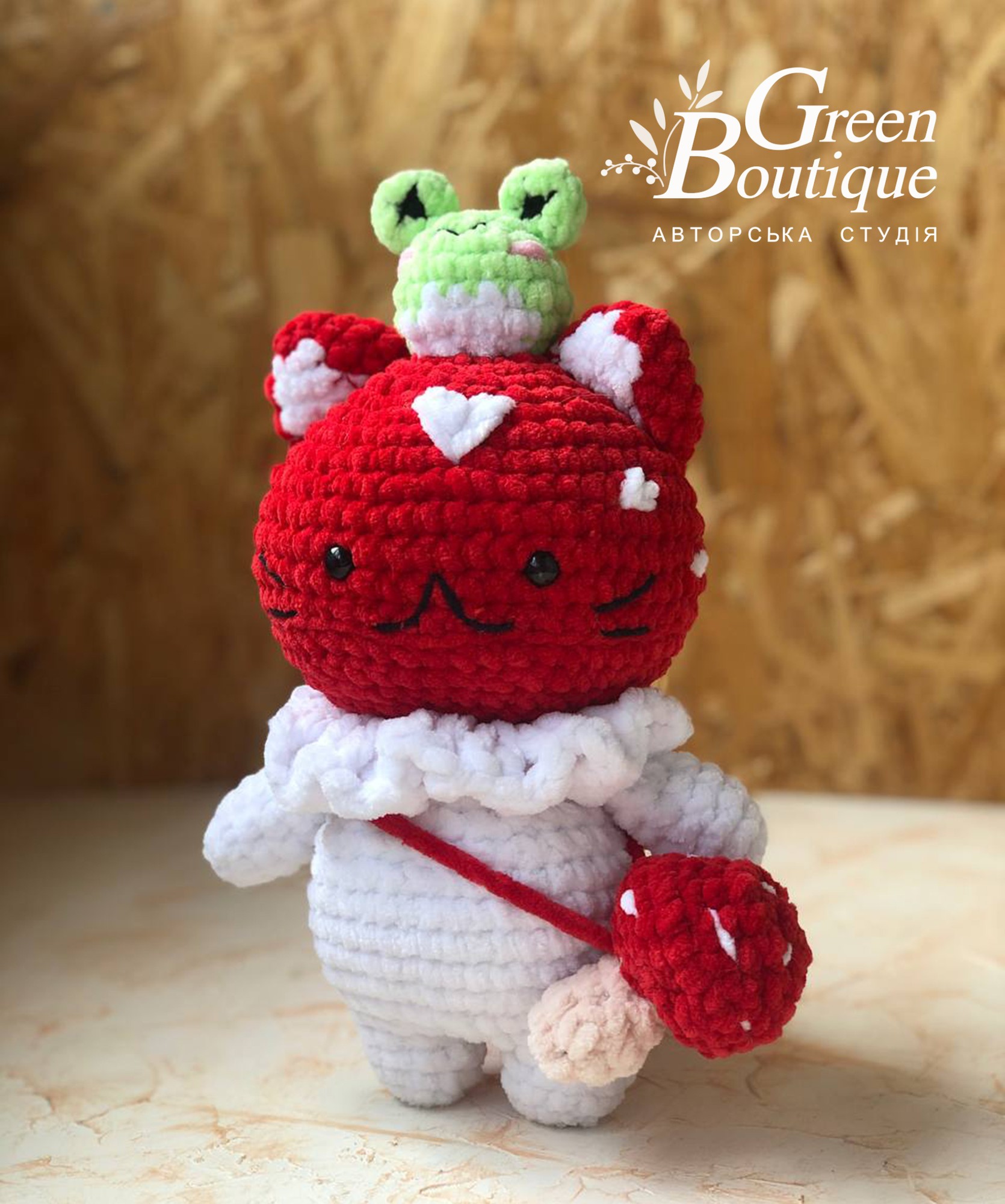Plush toy Fly Agaric Cat with his best friend Frog and a bag in the form of a mushroom