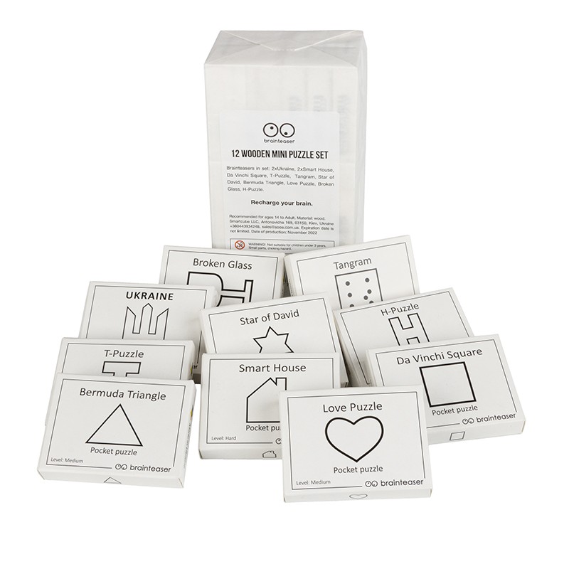 12 wooden mini puzzle set 20520 from Evgeniy Miropolskiy with donate