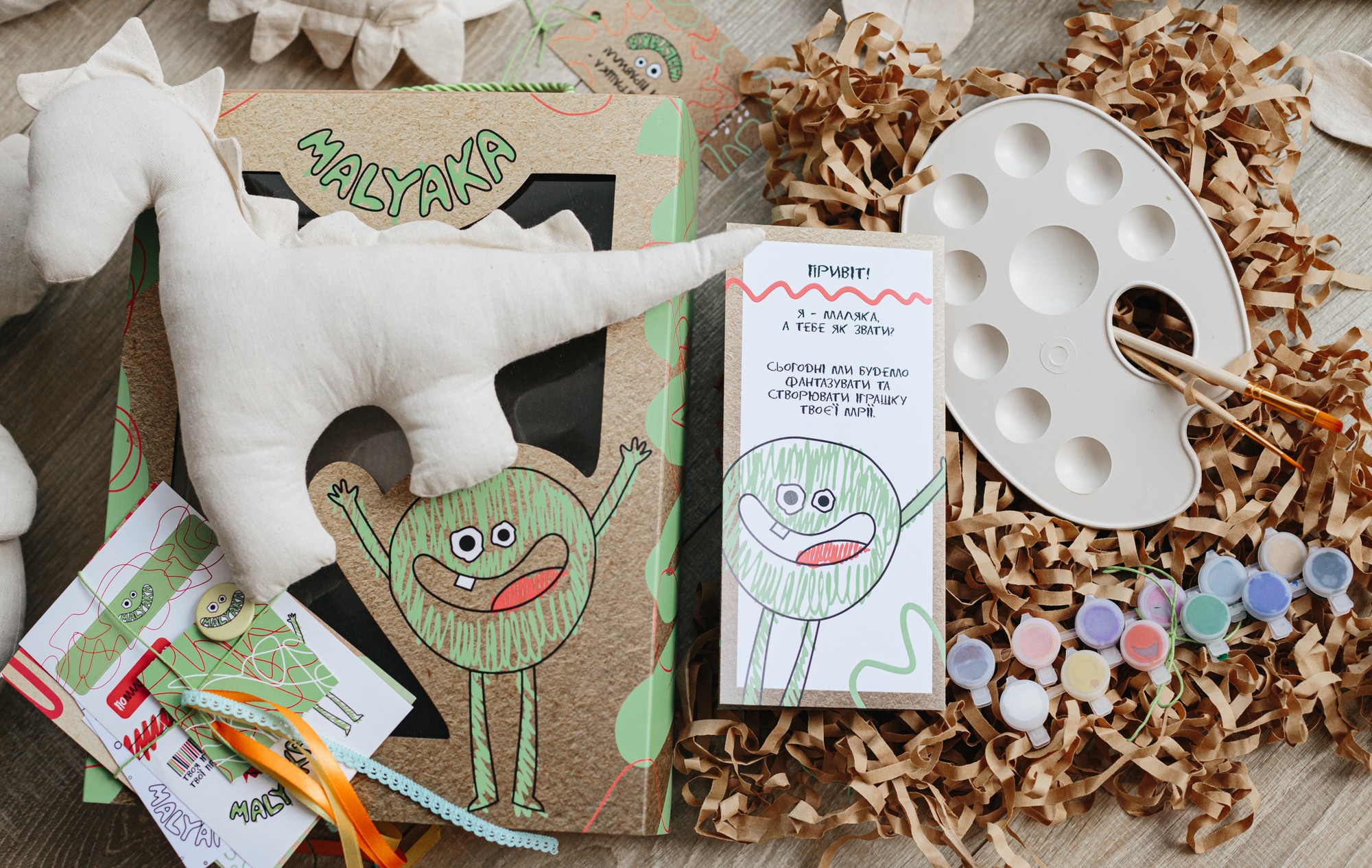 Diy gift for kids, make your own diy personalised toy dinosaur, children's  drawing gift, kids drawing - 20792 from Malyaka with donate to u24