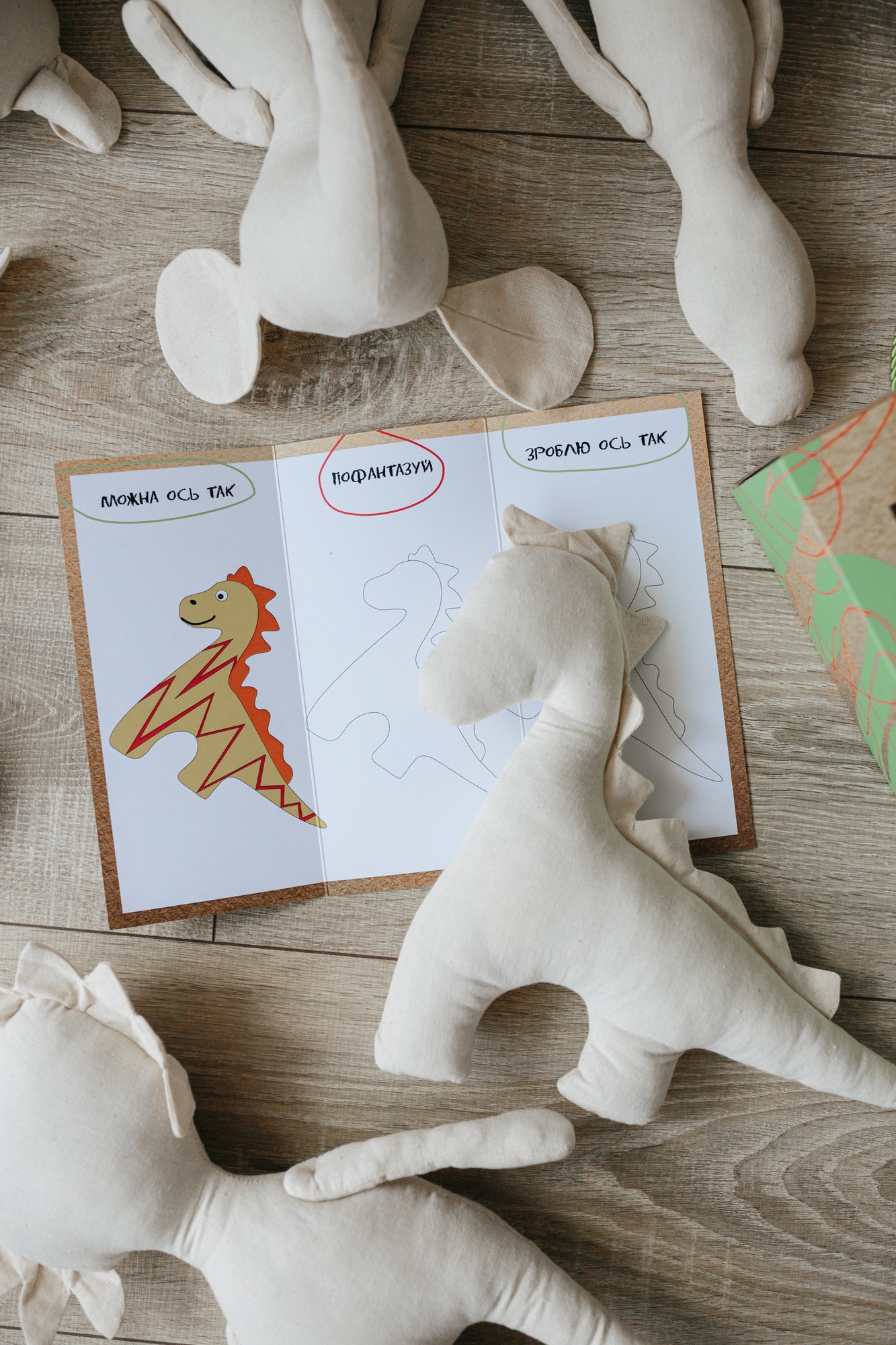 Diy gift for kids, make your own diy personalised toy dinosaur, children's  drawing gift, kids drawing - 20792 from Malyaka with donate to u24