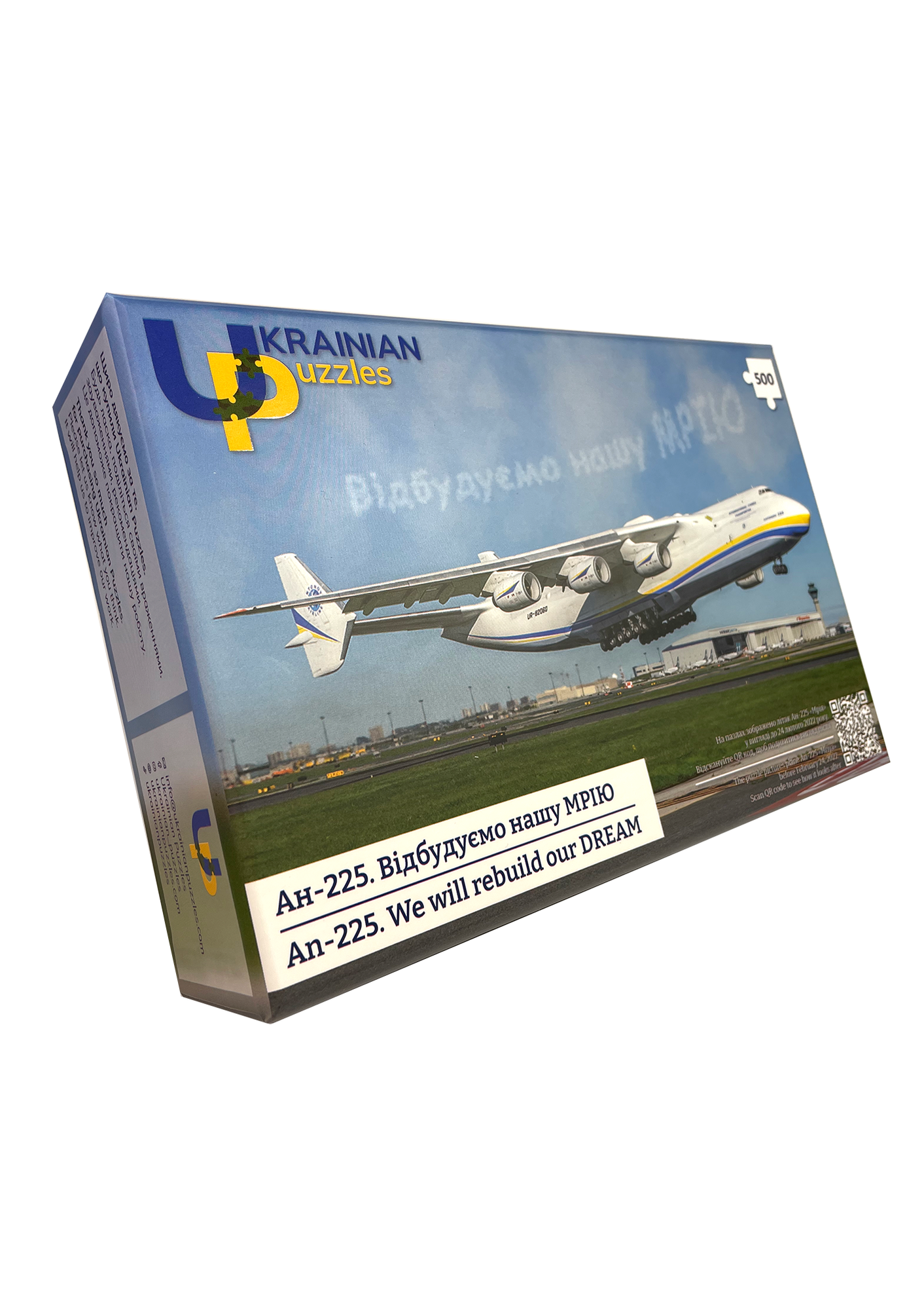 Jigsaw puzzles «An-225. We will rebuild our DREAM» 500 pieces