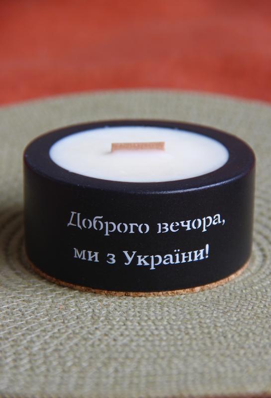 Soy candle good evening, we are from ukraine! white/black
