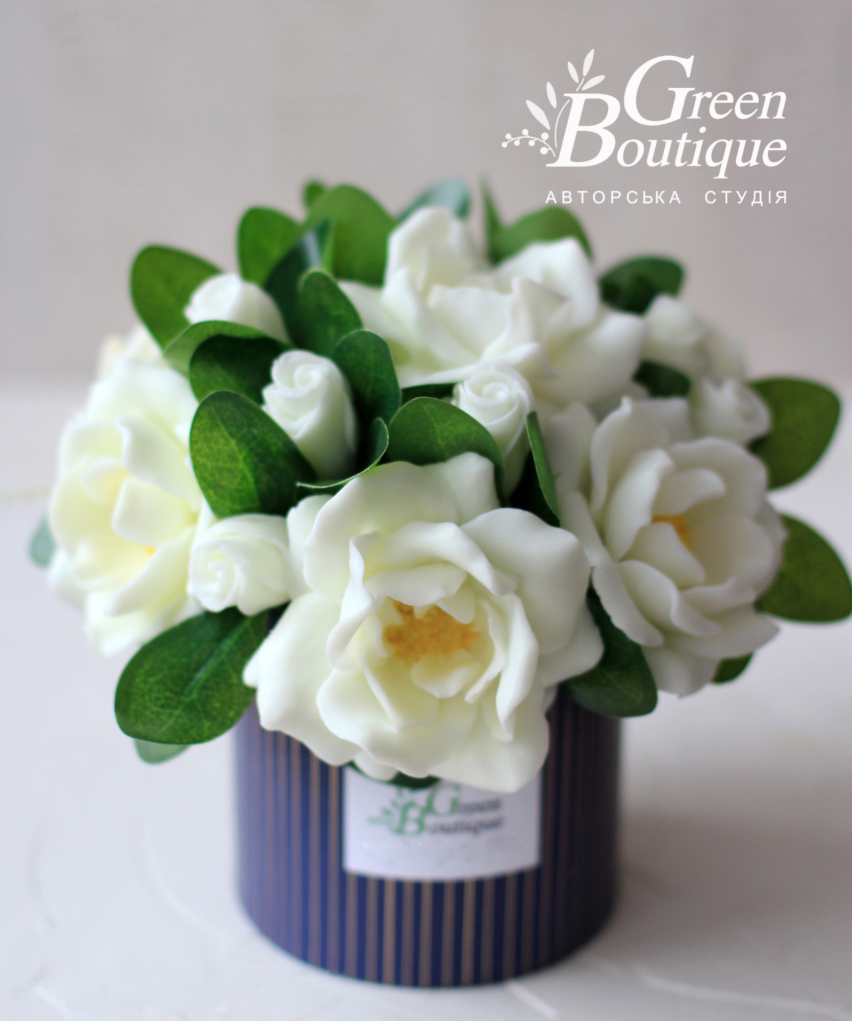 A luxurious interior bouquet of soap gardenias