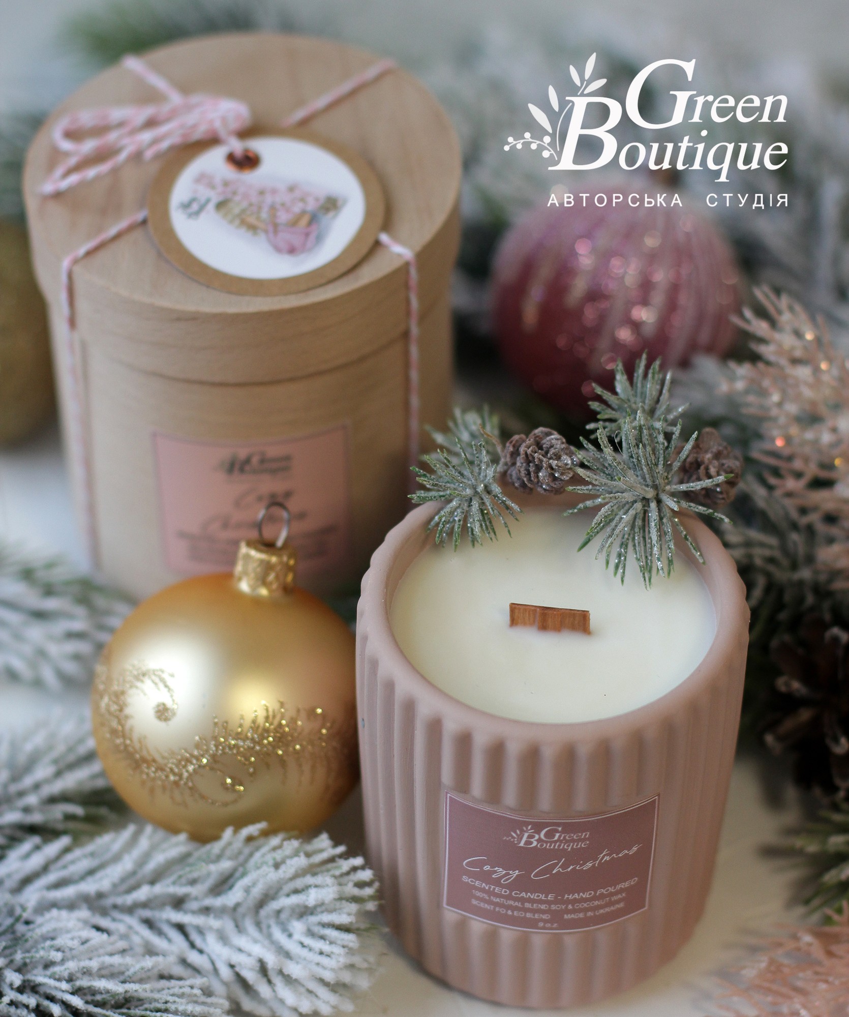 Natural Soy Candle COZY CHRISTMAS (size L)
