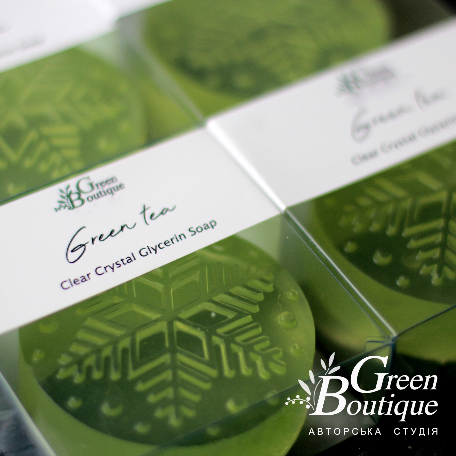 Natural kraft soap Green tea
