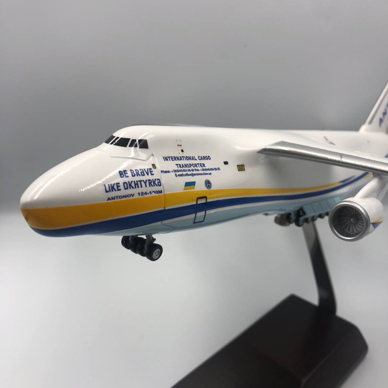 Aircraft model: Antonov AN-124-100M UR 82008 "BE BRAVE LIKE OKHTYRKA"