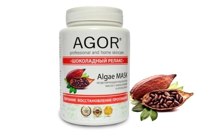 Alginate mask chocolate relax 200g - price 425 UAH in the catalog Face