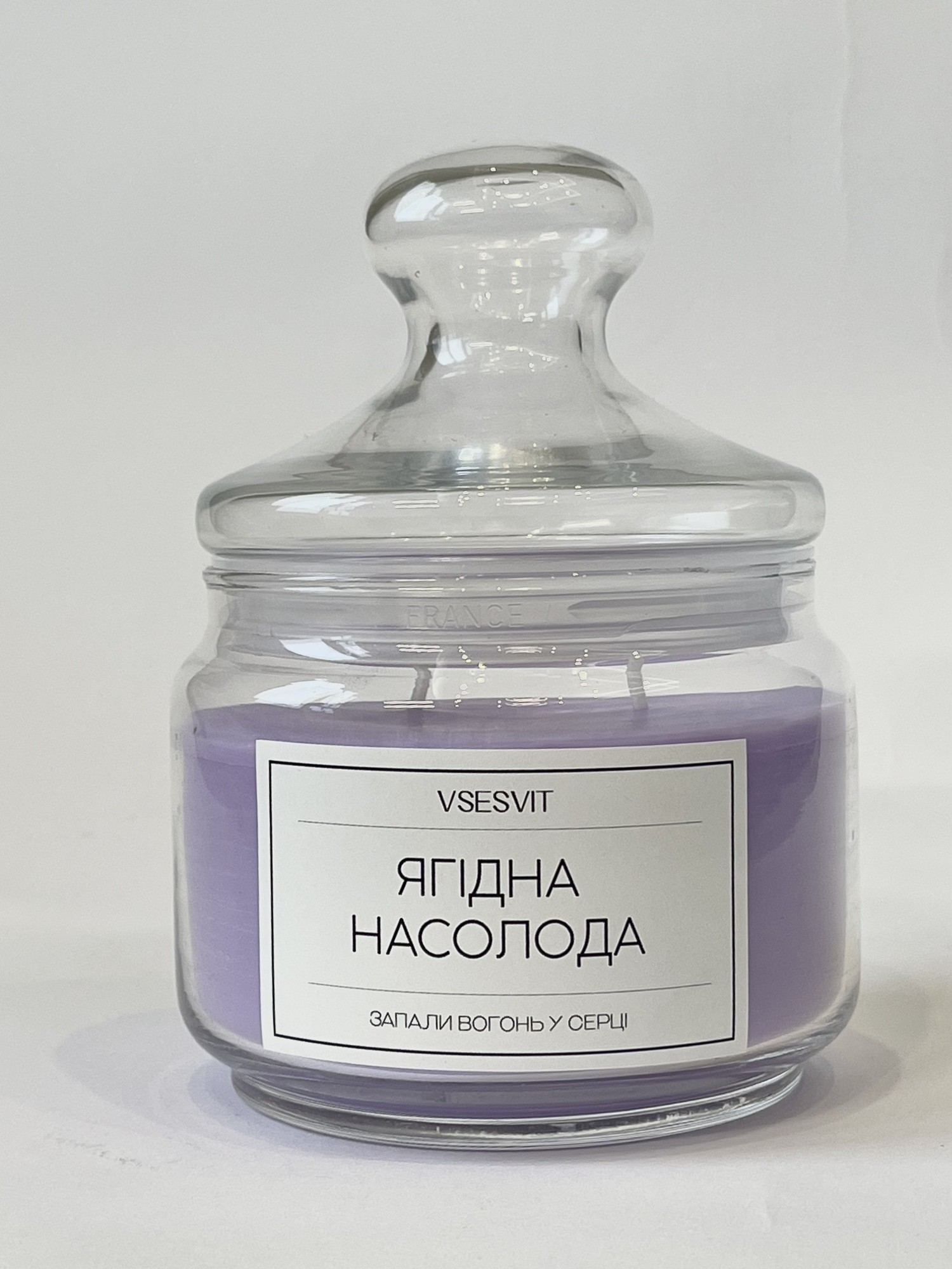 Aroma candle in a  glass VSESVIT "Berry Delight" large