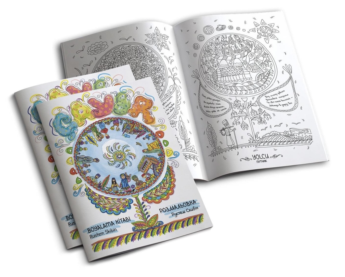 Crimean Tatar coloring book.