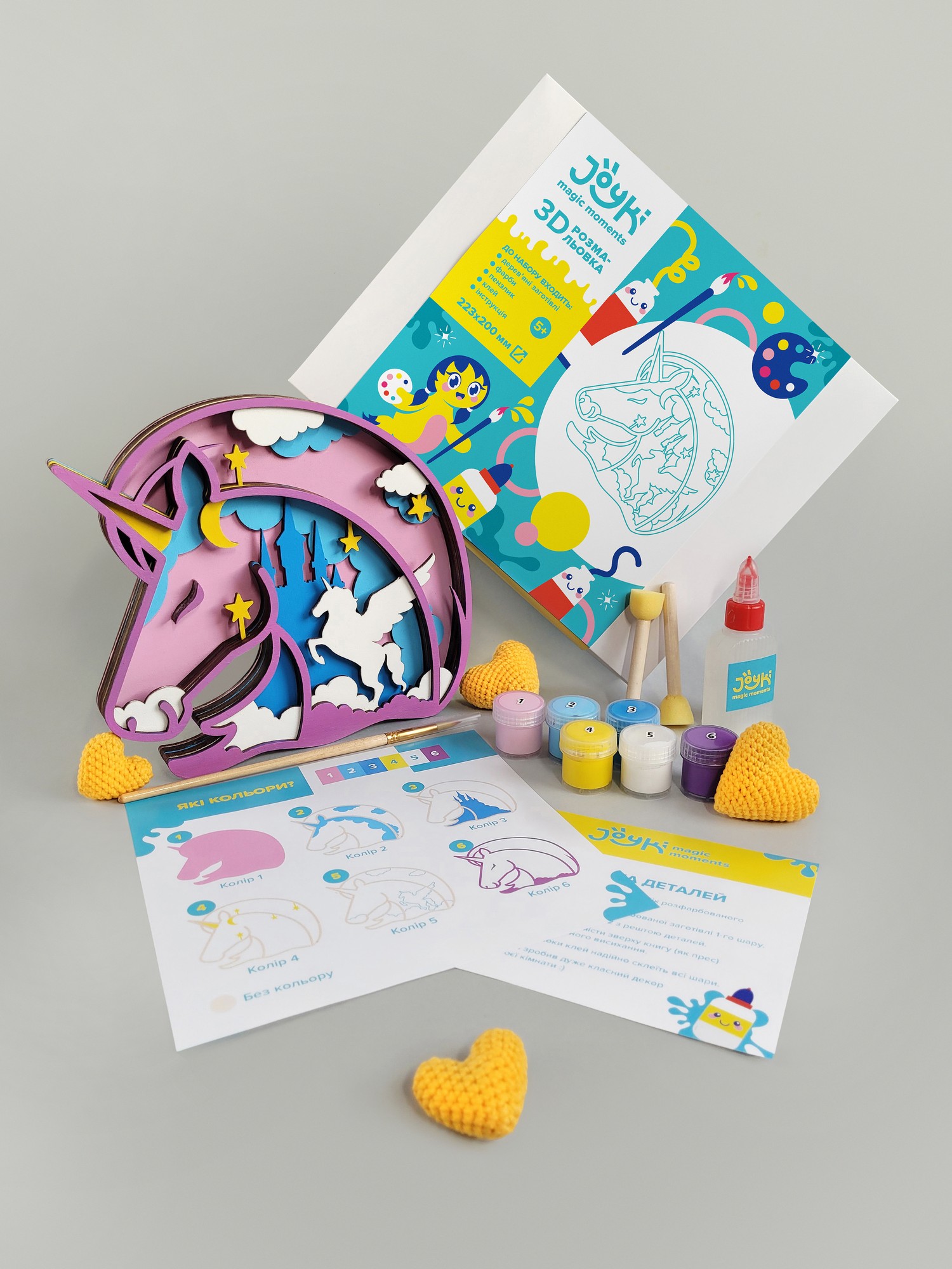 Joyki 3d wooden coloring book creativity kit «Unicorn»