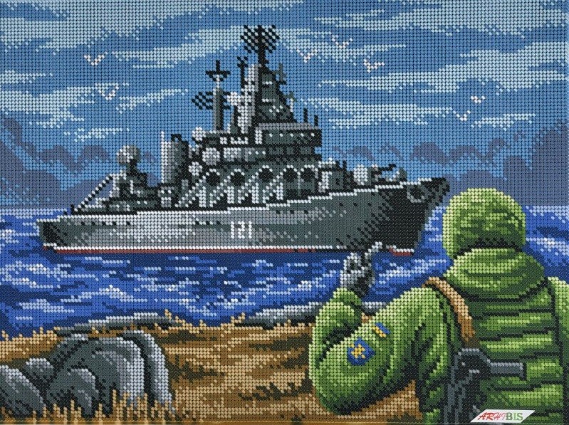 Kit Bead Embroidery  Russian warship a3h_485