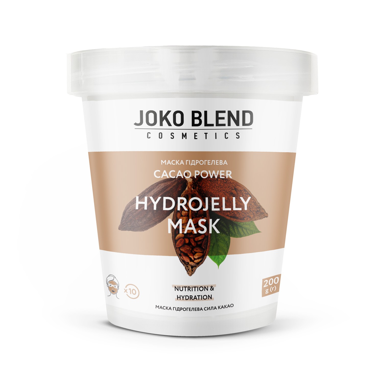 Cacao Power Hydrogel Mask Joko Blend 200 g