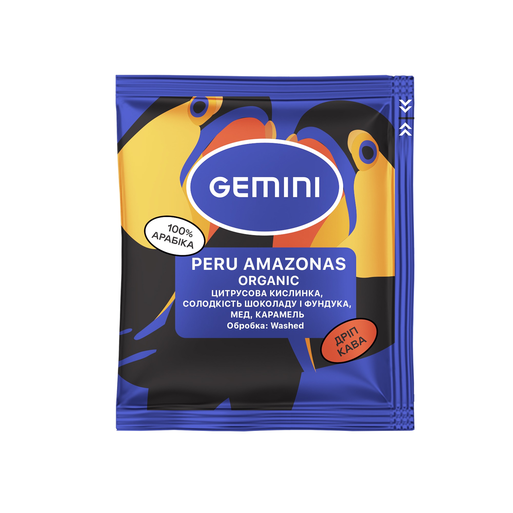 Drip-Coffee Gemini Peru Amazonas Organic, 20 pcs