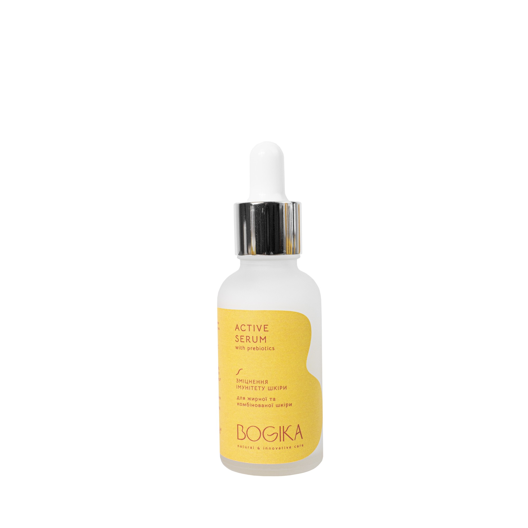 Active serum 30 ml for oily and combination skin with probiotics and magnolia extract