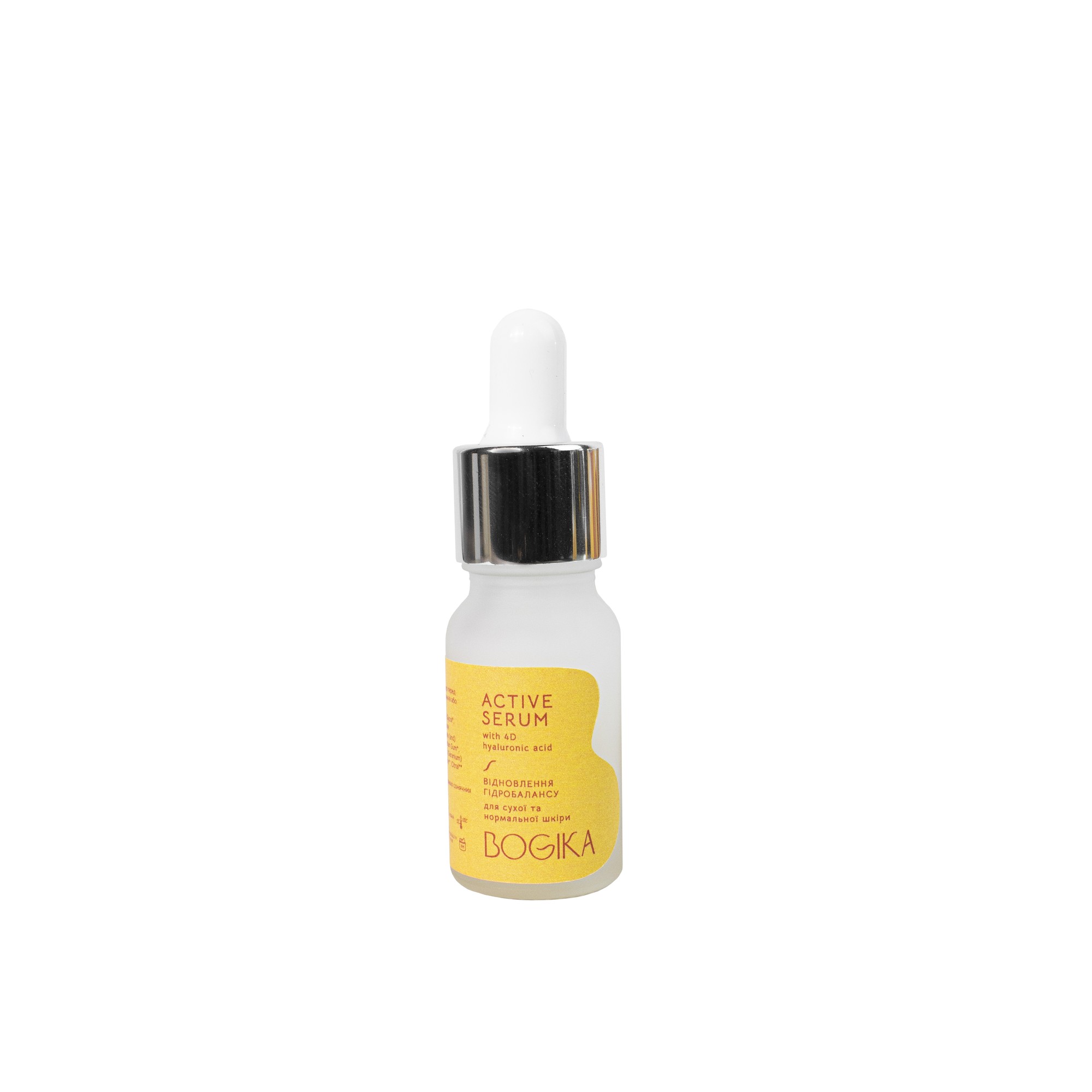 ACTIVE SERUM 10 ml for dry and normal skin with 4d-hyaluronic acid