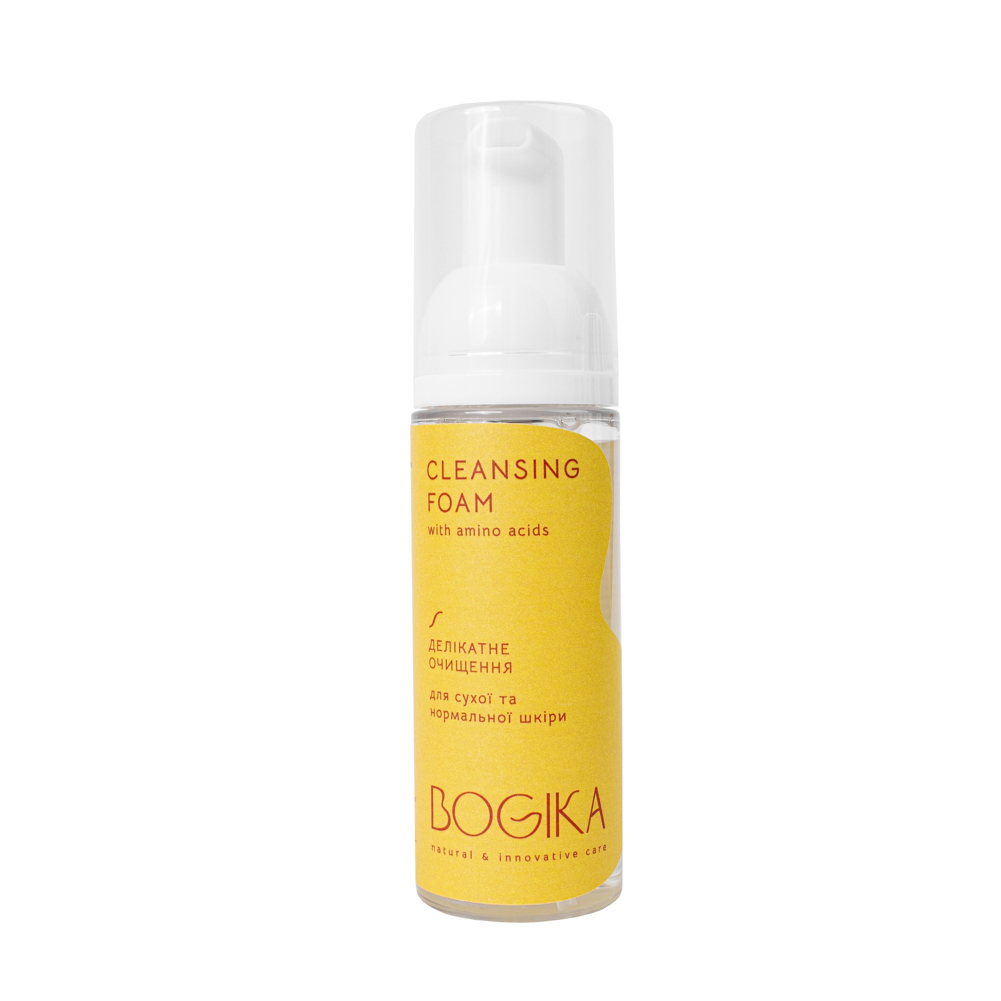 CLEANSING FOAM with amino acids 55 ml for dry and normal skin