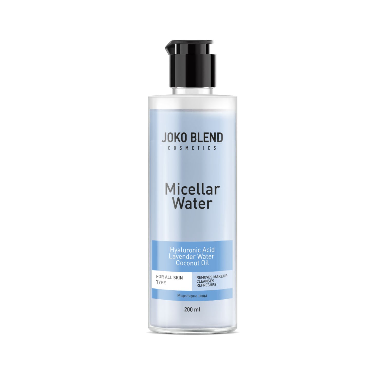 Micellar water with hyaluronic acid joko blend 200 ml 25861 from