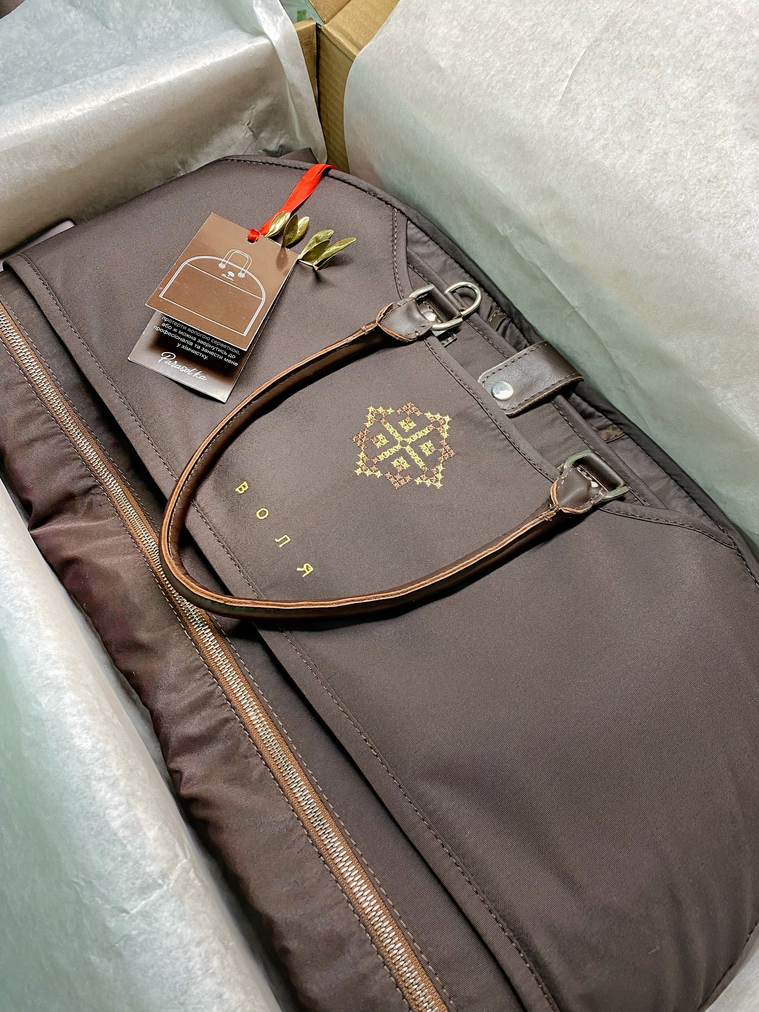 Leather Garment Bag Cover for Clothing Dark chocolate with embroidered ORNAMENT "Volya"