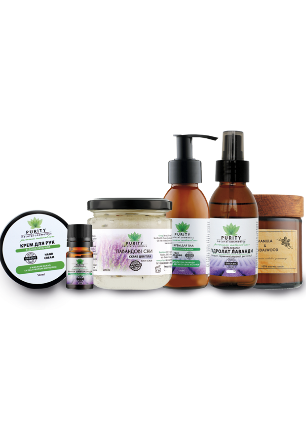 Body care kit L Purity