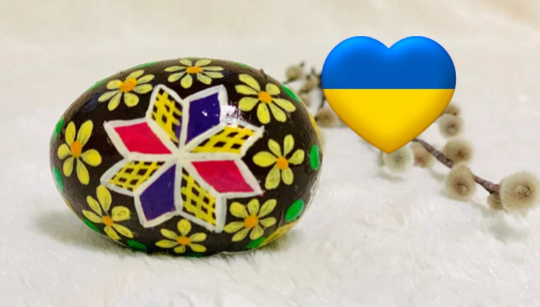 Geometric Design Easter Egg and Stand, Ukrainian Pysanka