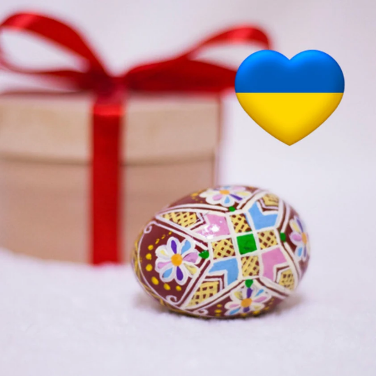 Decorative Art Easter Egg and Stand, Ukrainian Pysanka