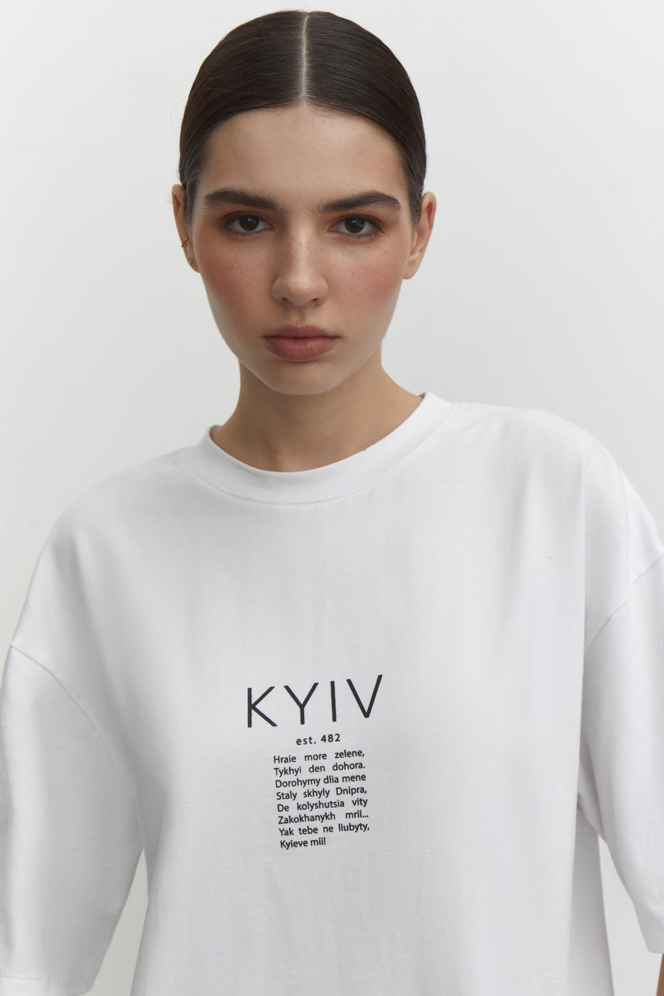 T-shirt with Kyiv print in white