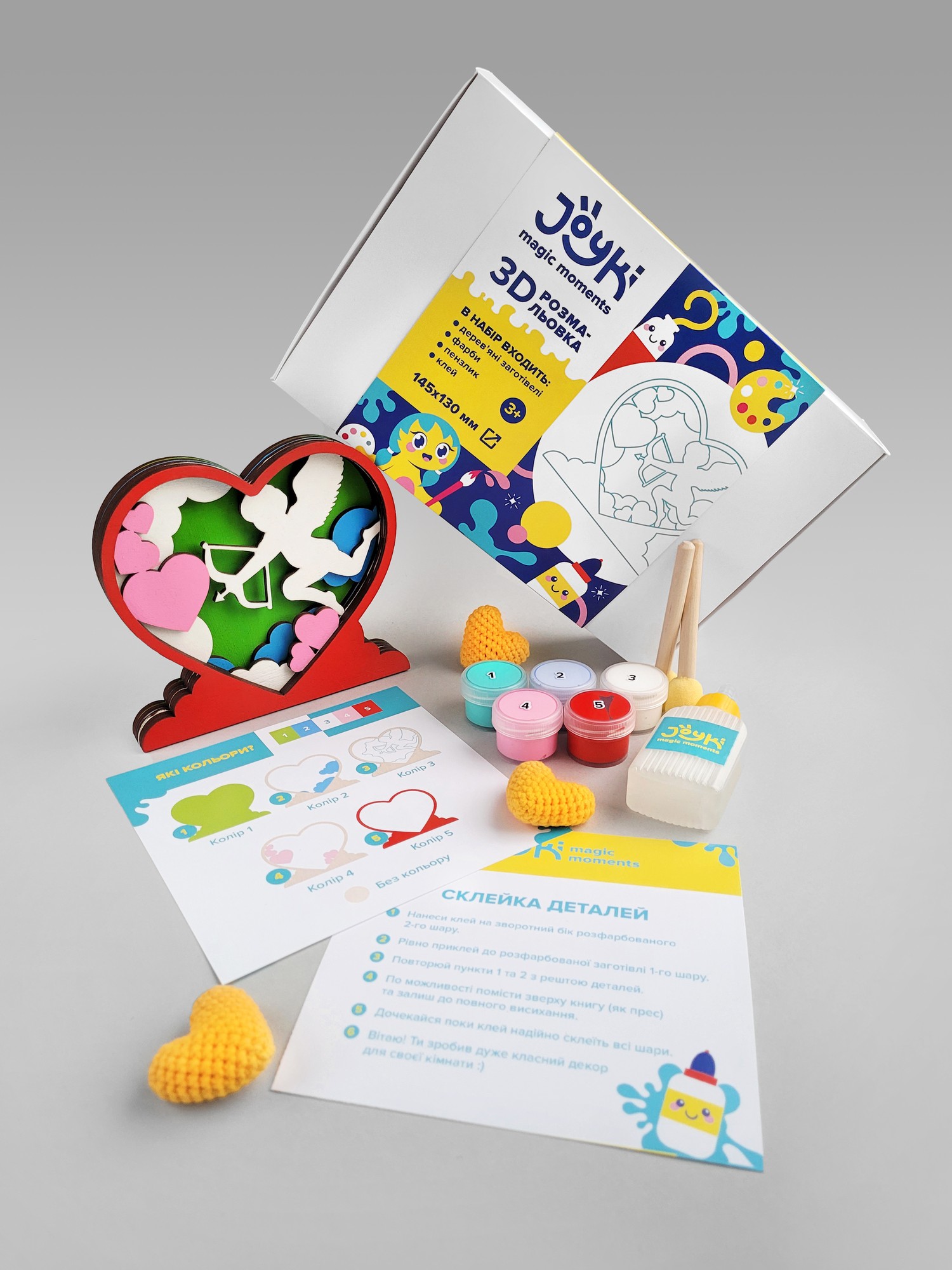 Joyki 3d wooden coloring book creativity kit «Cupid»