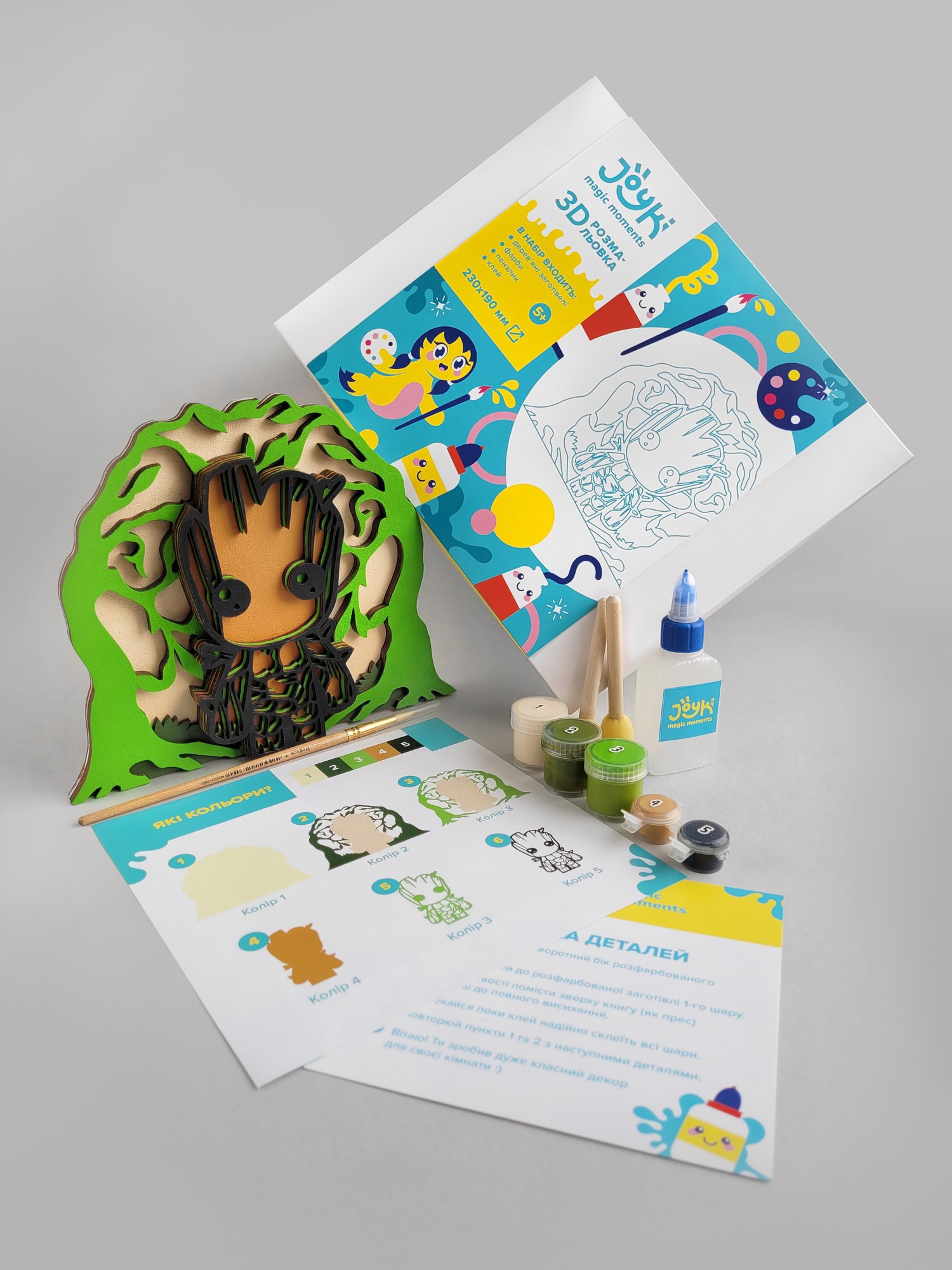 Joyki 3d wooden coloring book creativity kit «Groot»