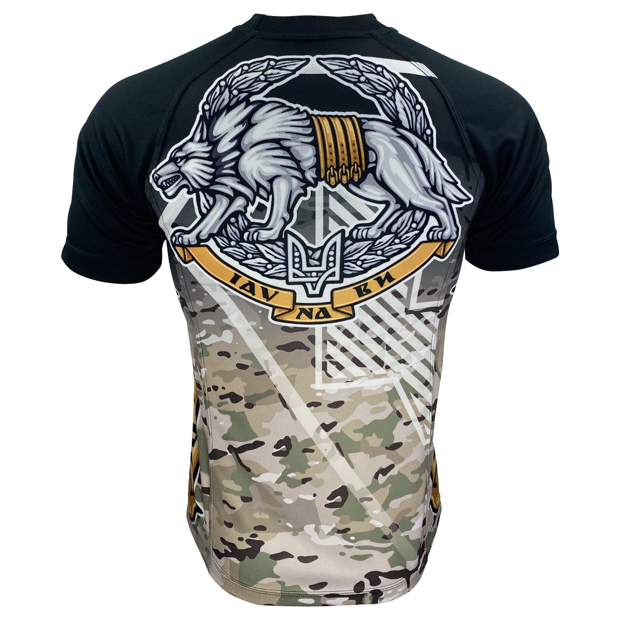 Russian Tiger Stripes Camo Special Forces Shadow Tshirt