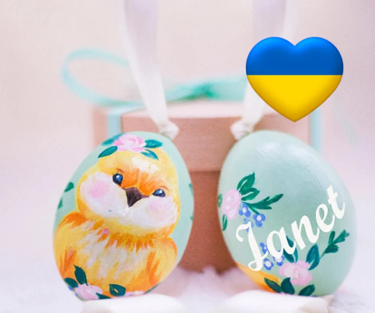 Chick Easter Egg and Stand, Ukrainian Pysanka