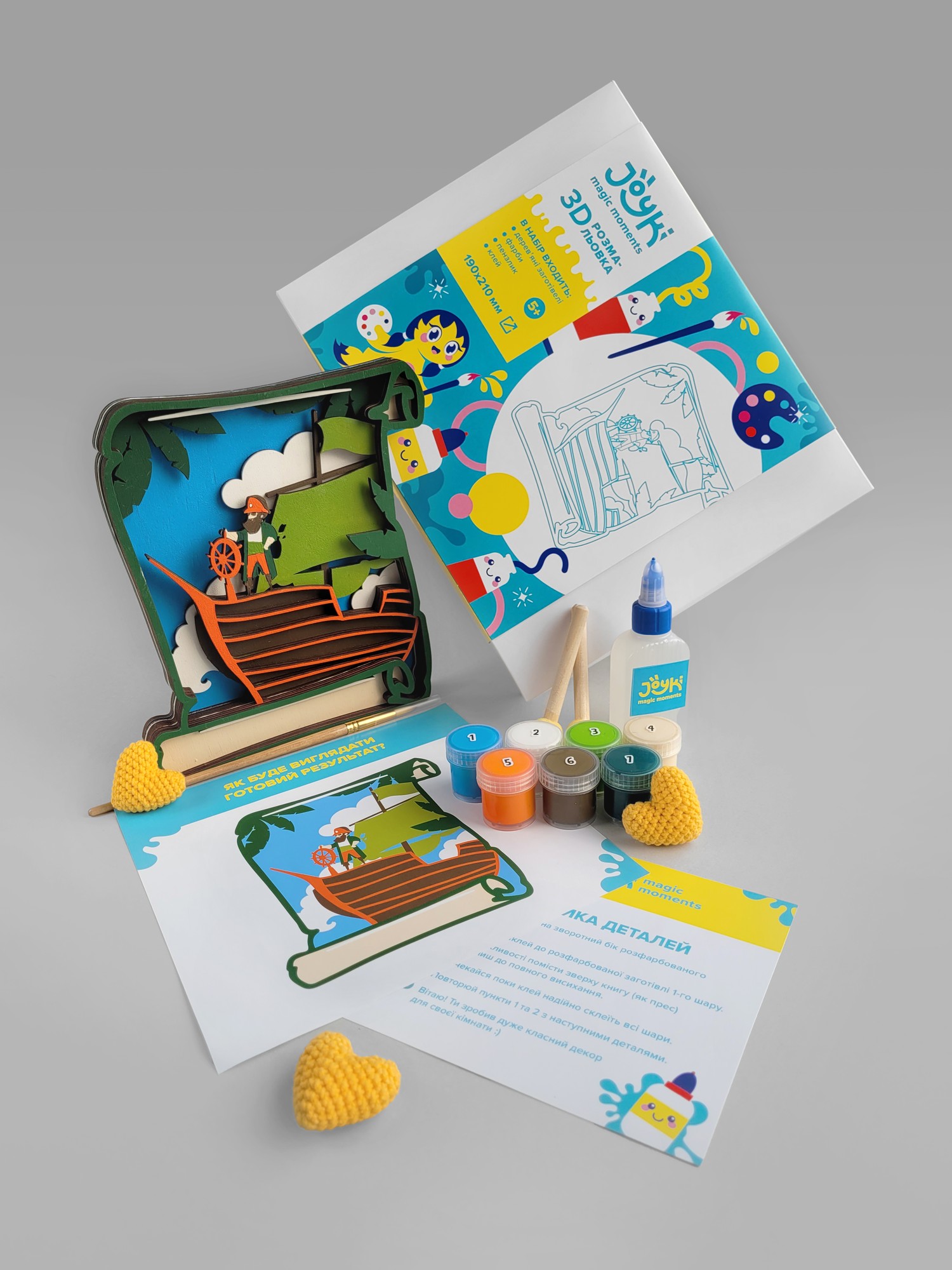 Joyki 3d wooden coloring book creativity kit «Pirate»