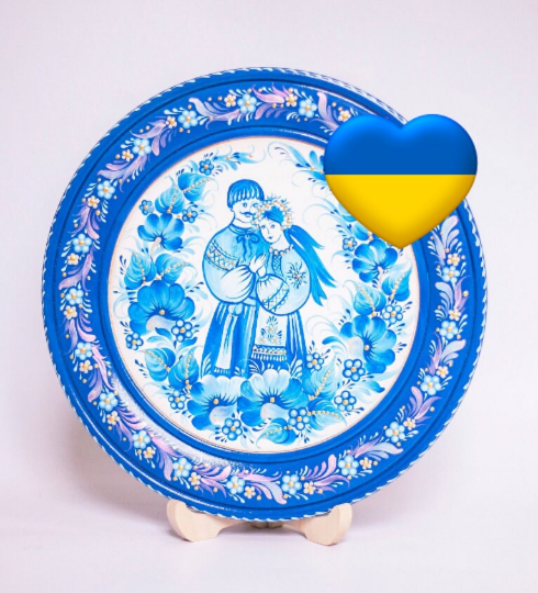 Wall hanging wooden plate Petrykivka plate with couple in Ukrainian dress, Custom Gift