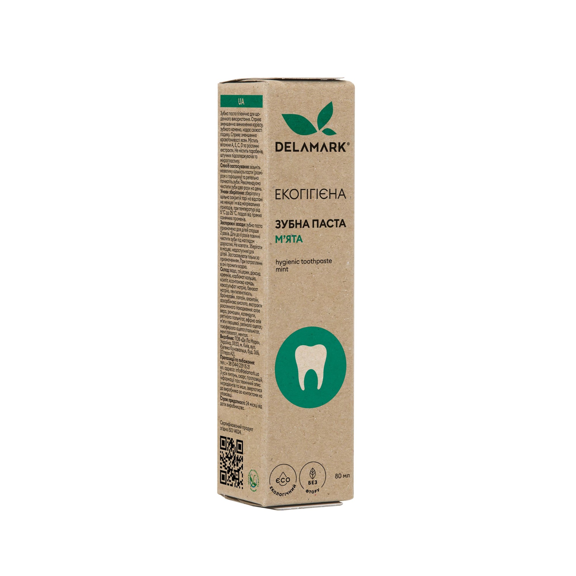 Hygienic toothpaste with mint aroma, 80 ml