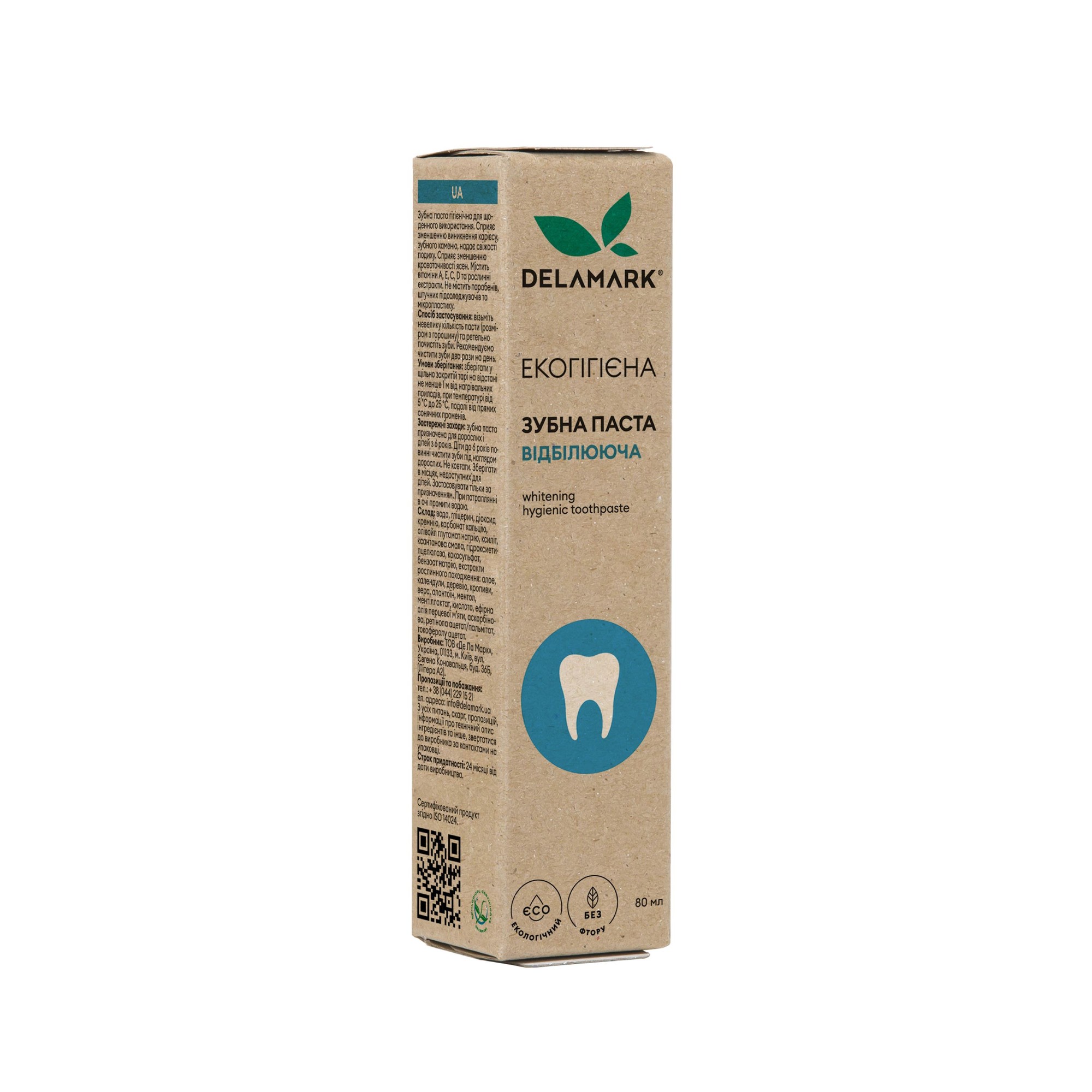 Whitening Hygienic Toothpaste, 80 ml