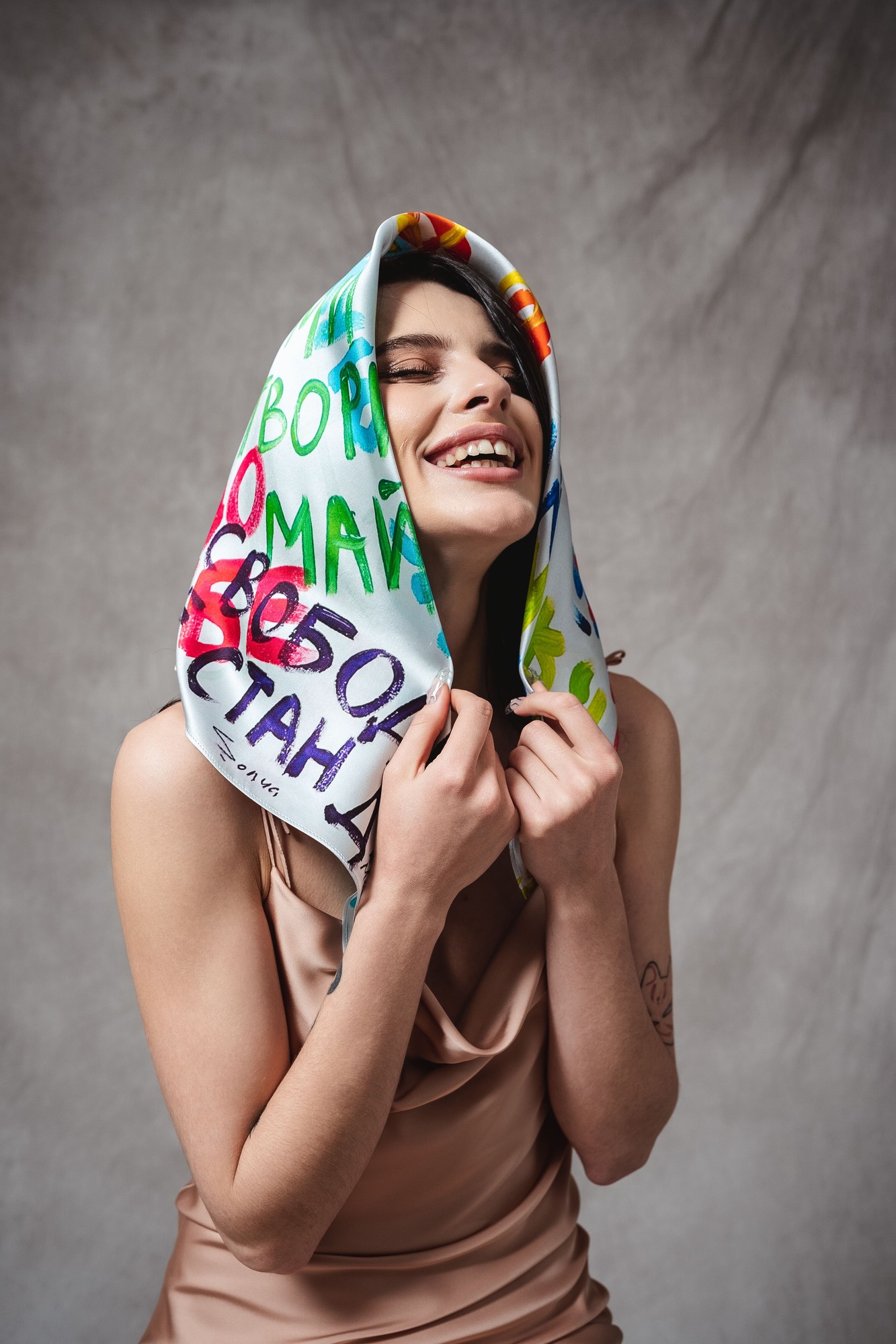 Silk scarf "Future" with double-sided printing
