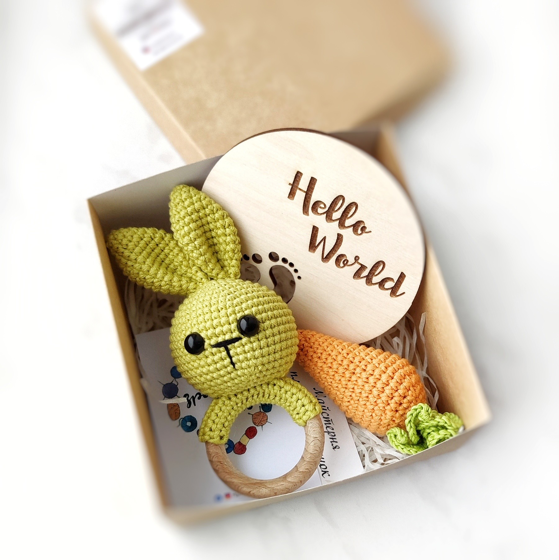 Easter baby gift, Cute bunny toy set with rattle. Newborn baby gift, Expecting parents box