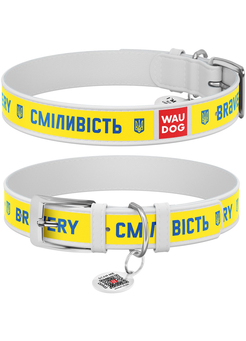 WAUDOG Design genuine leather dog collar, "Bravery" design, XXS, W 15 mm, L 26-35 cm White