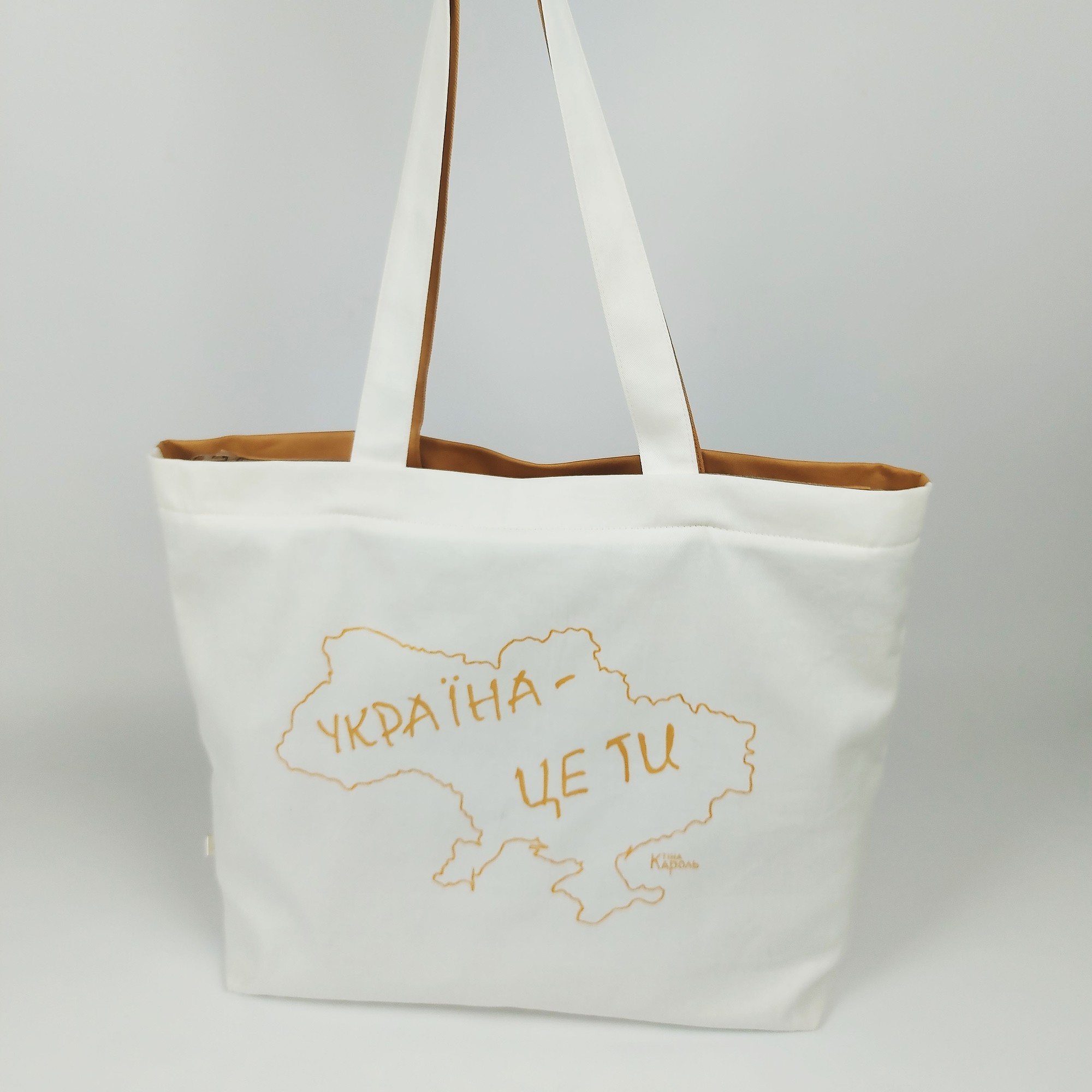 Ukrainian-Style handmade textile tote bag