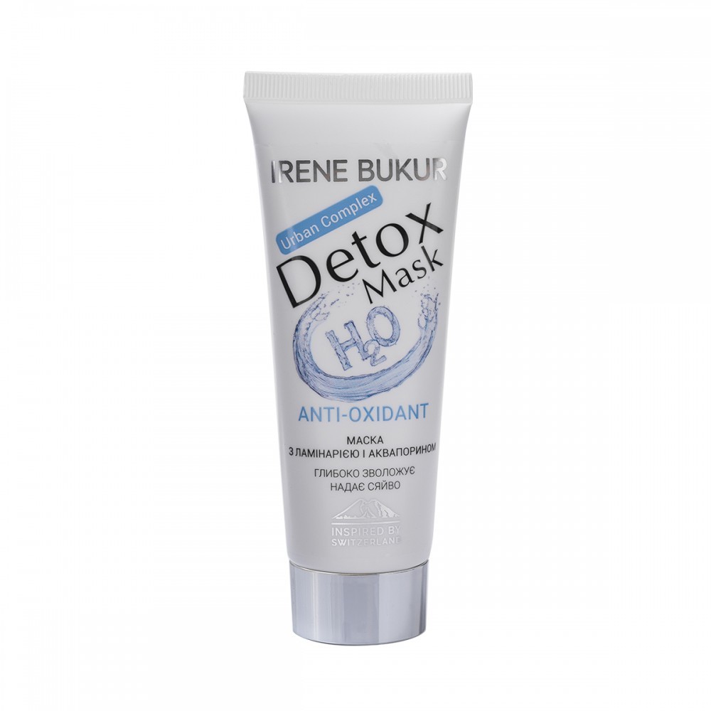 Detox face mask "Anti-oxidant" with kelp and aquaporins, 75 ml