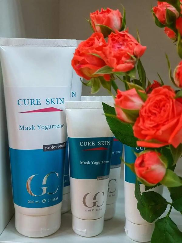 Mask moisturizer reduces peeling, heals minor damage to yogurtene 75 ml "cure skin"